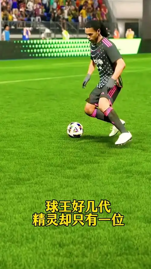 而他丰富的