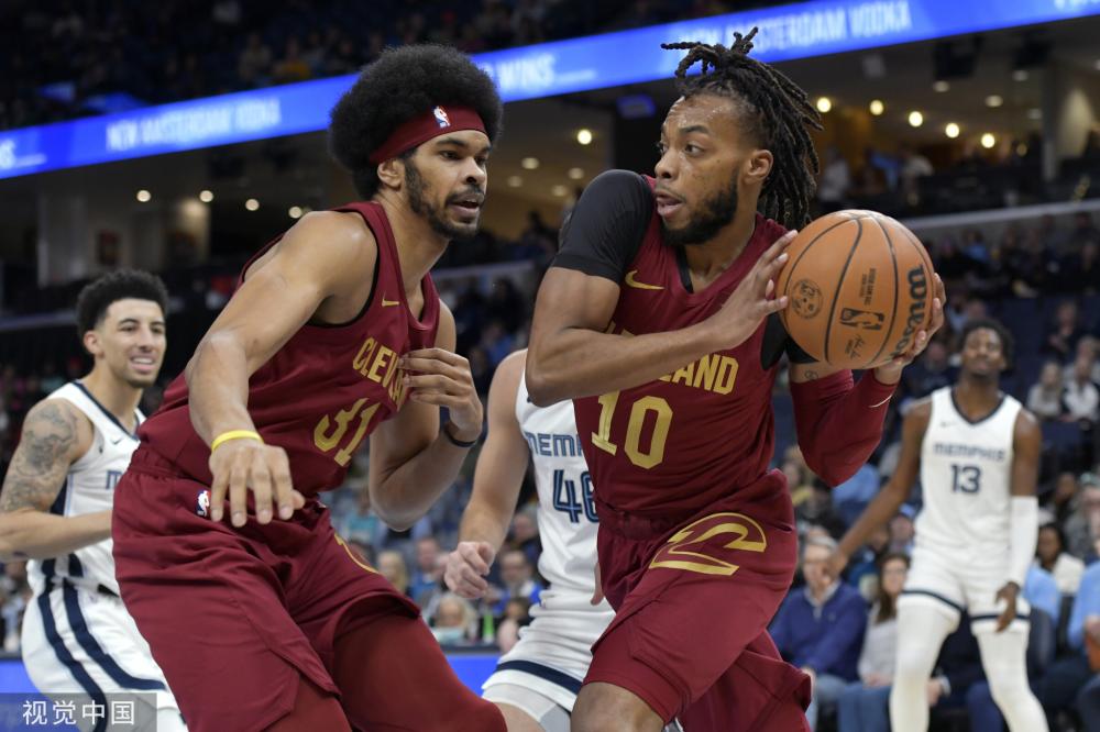 他们都远远 他们都远远